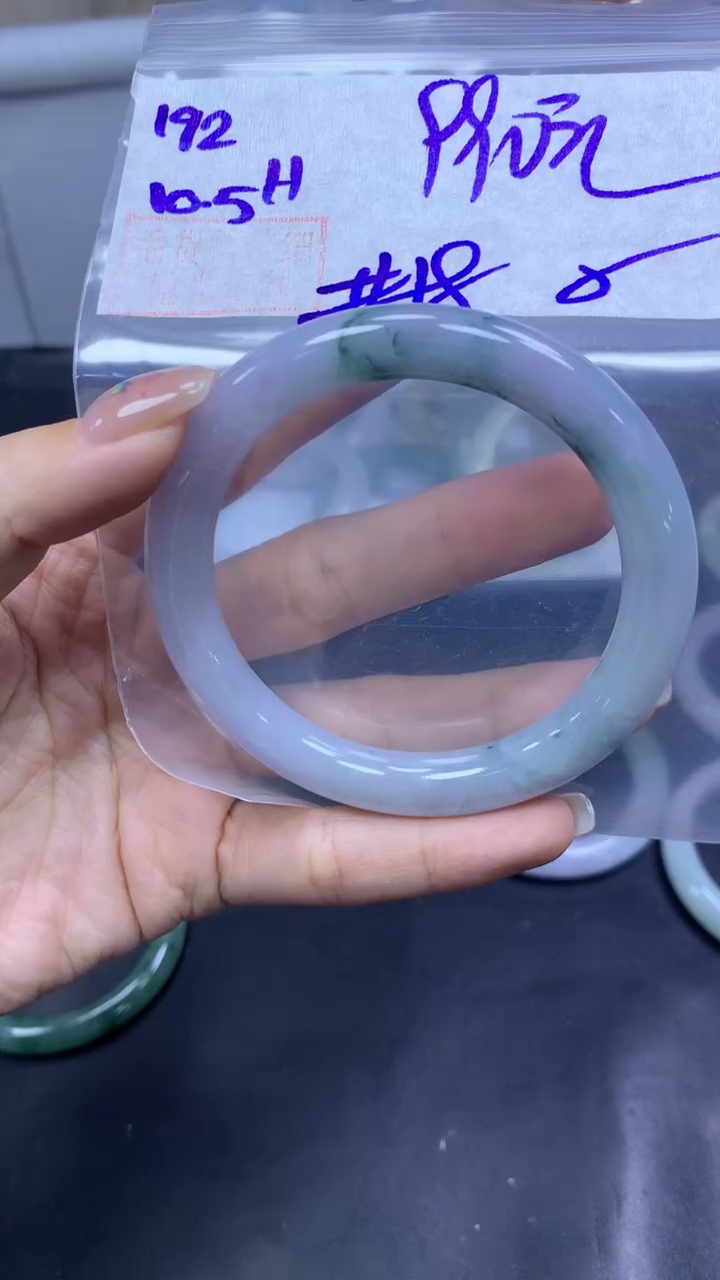 未镶嵌定制翡翠192手镯58纹+990元+拍一发一