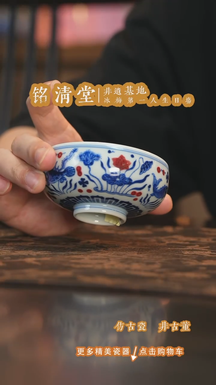 杯子大树茶器&树气包4