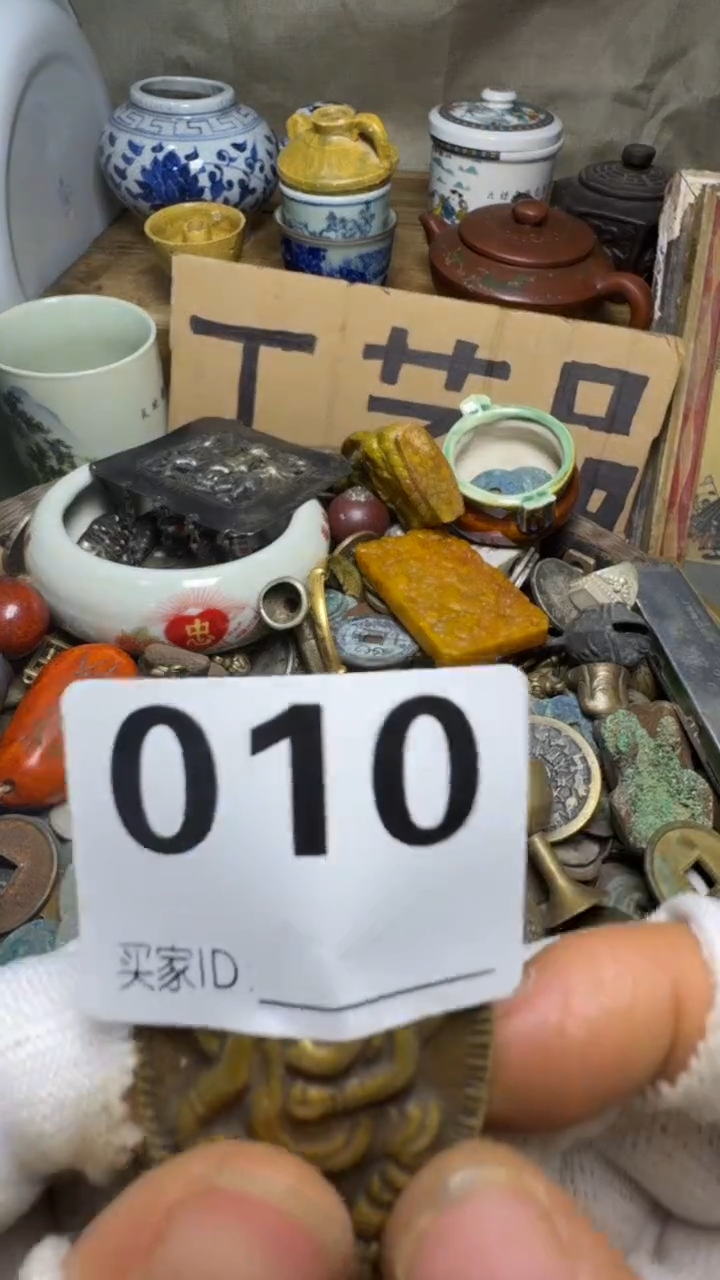 法**长佳合创意屋专属链接