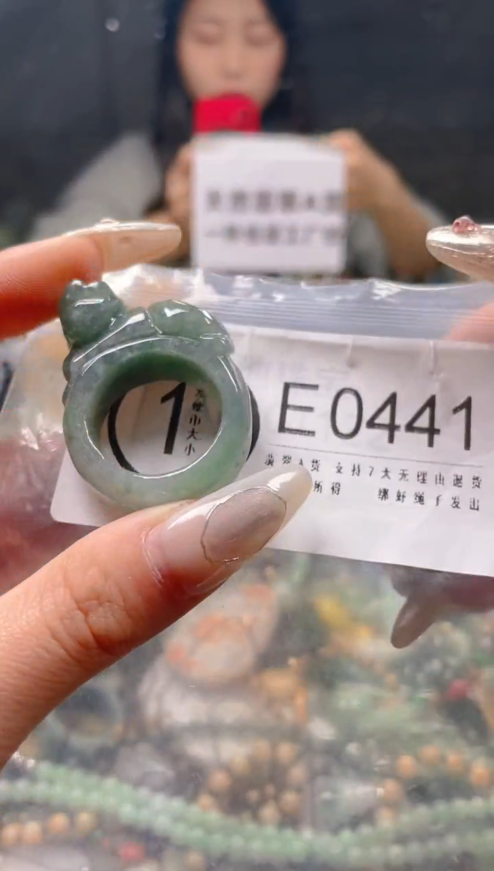 【闪购商品】翡翠颈饰未镶嵌21.3/E/翡翠A货一图一物