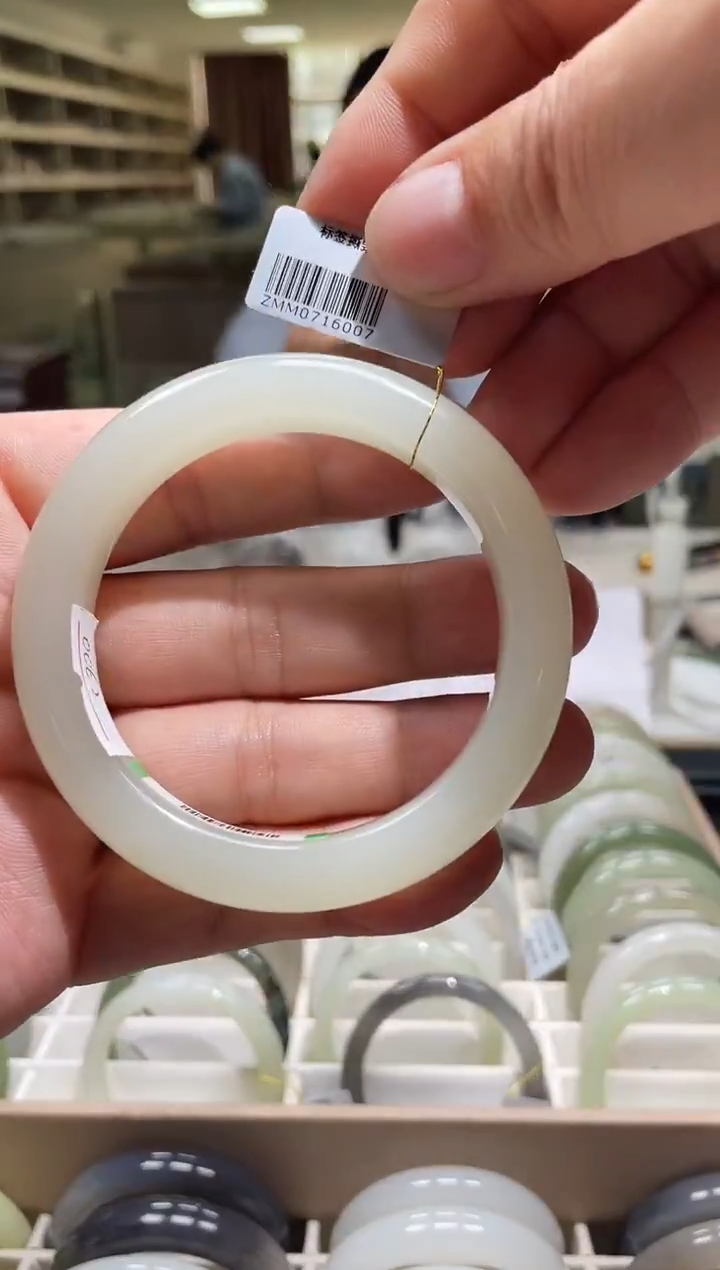 未镶嵌手镯和田玉57-58圈口 6007