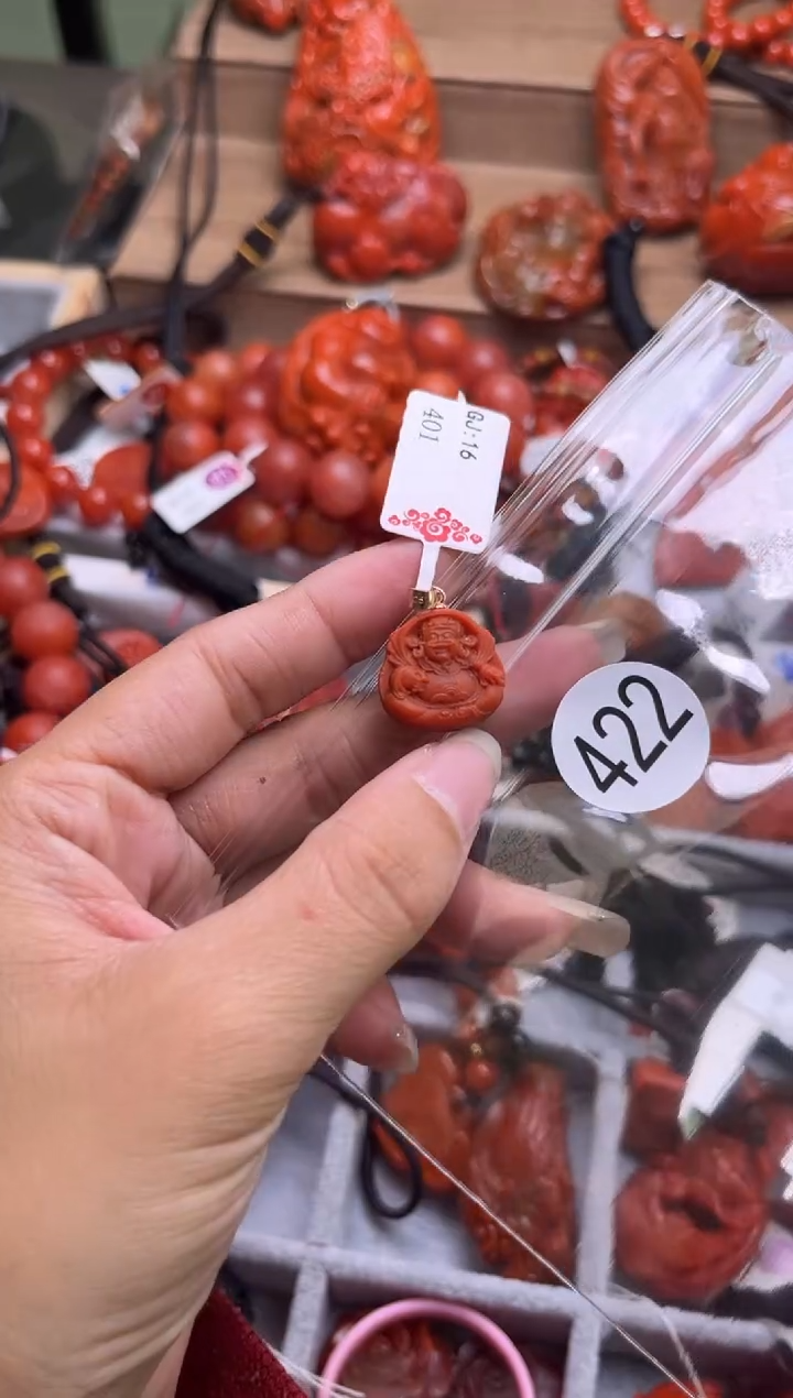 【闪购商品】南红玛瑙珠宝奇石未镶嵌422