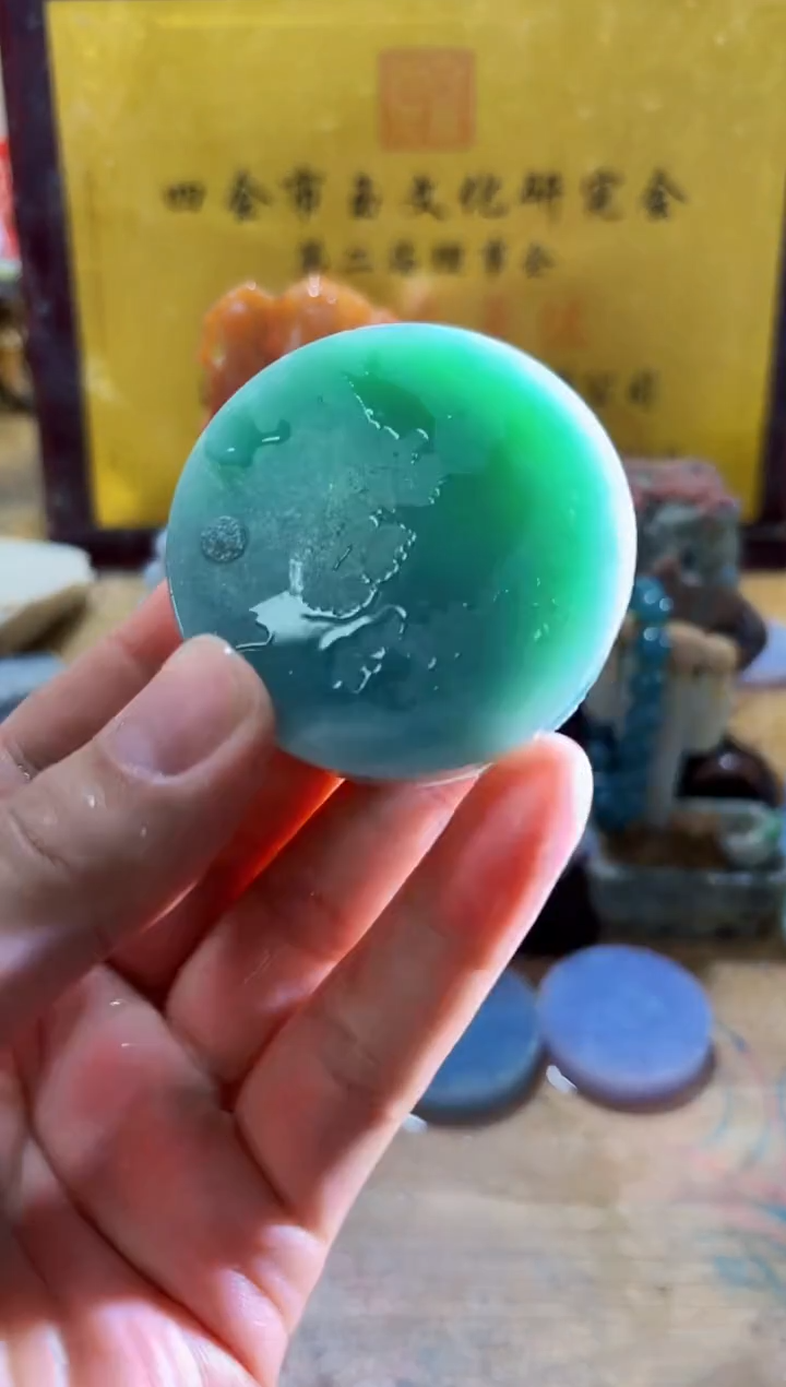 未镶嵌挂件翡翠A货常星7368