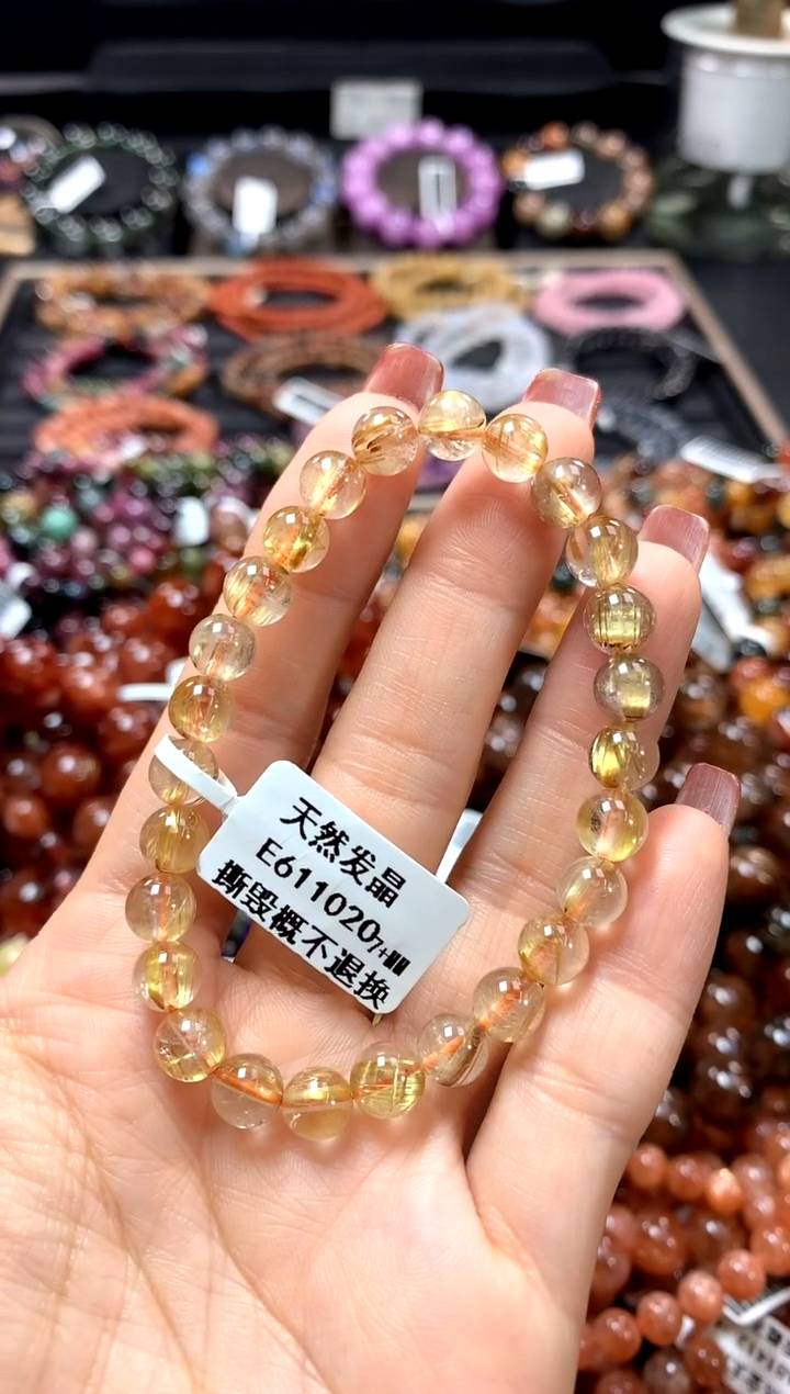 【闪购商品】水晶手串未镶嵌7********