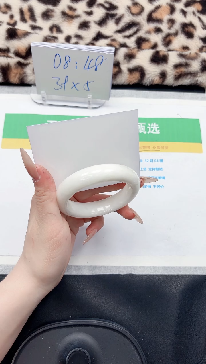 【闪购商品】和田玉手镯未镶嵌327-51