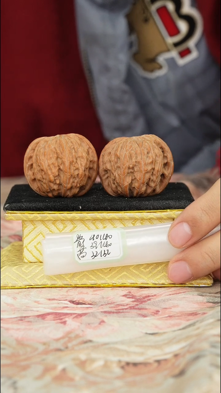 【闪购商品】文玩核桃把件磨盘