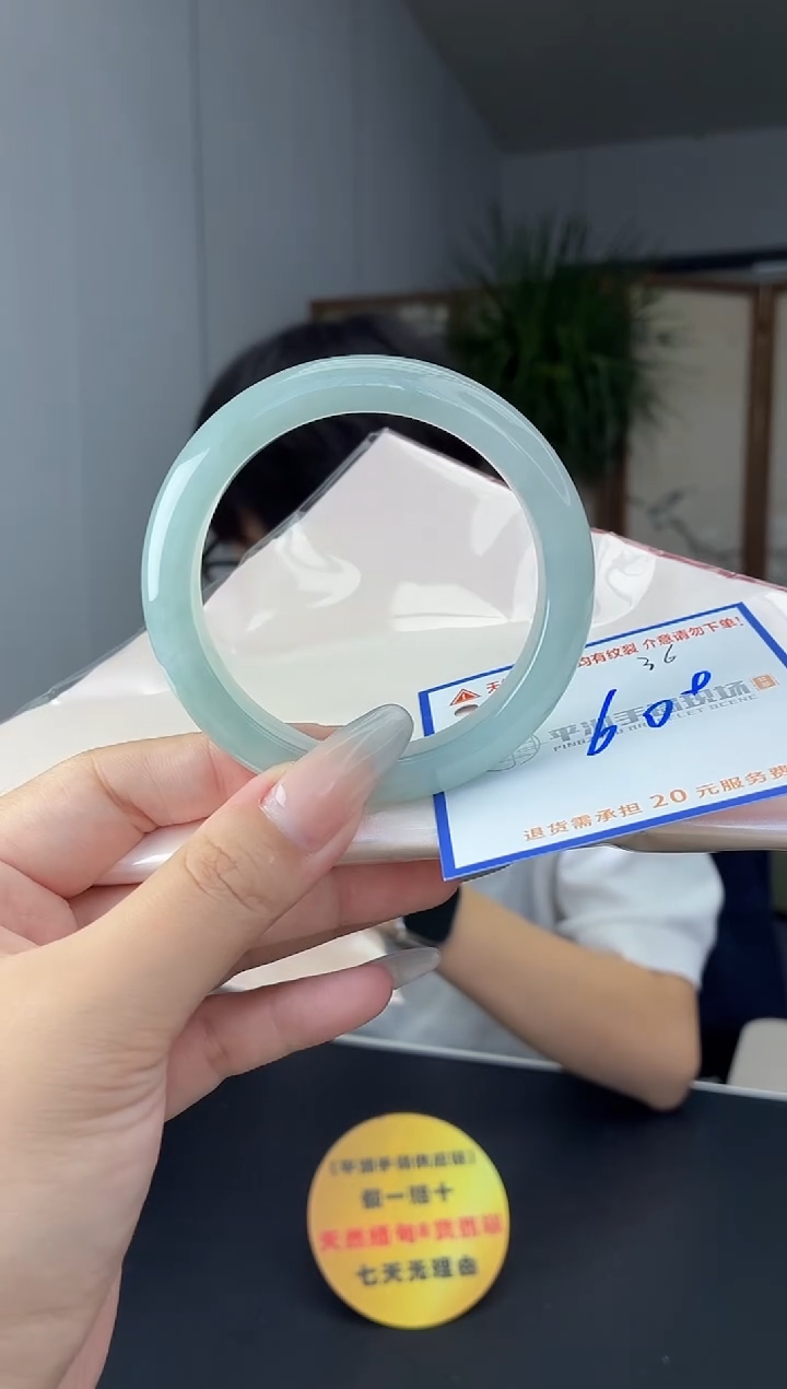 未镶嵌手镯翡翠1111111111111