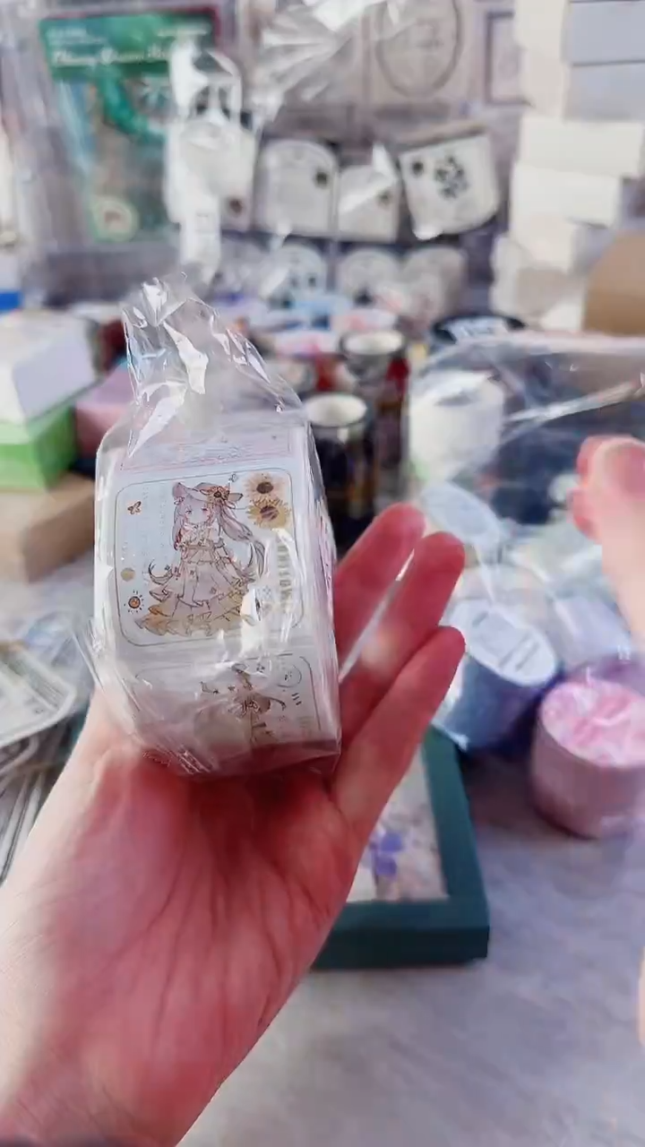 天气之子社团封口贴