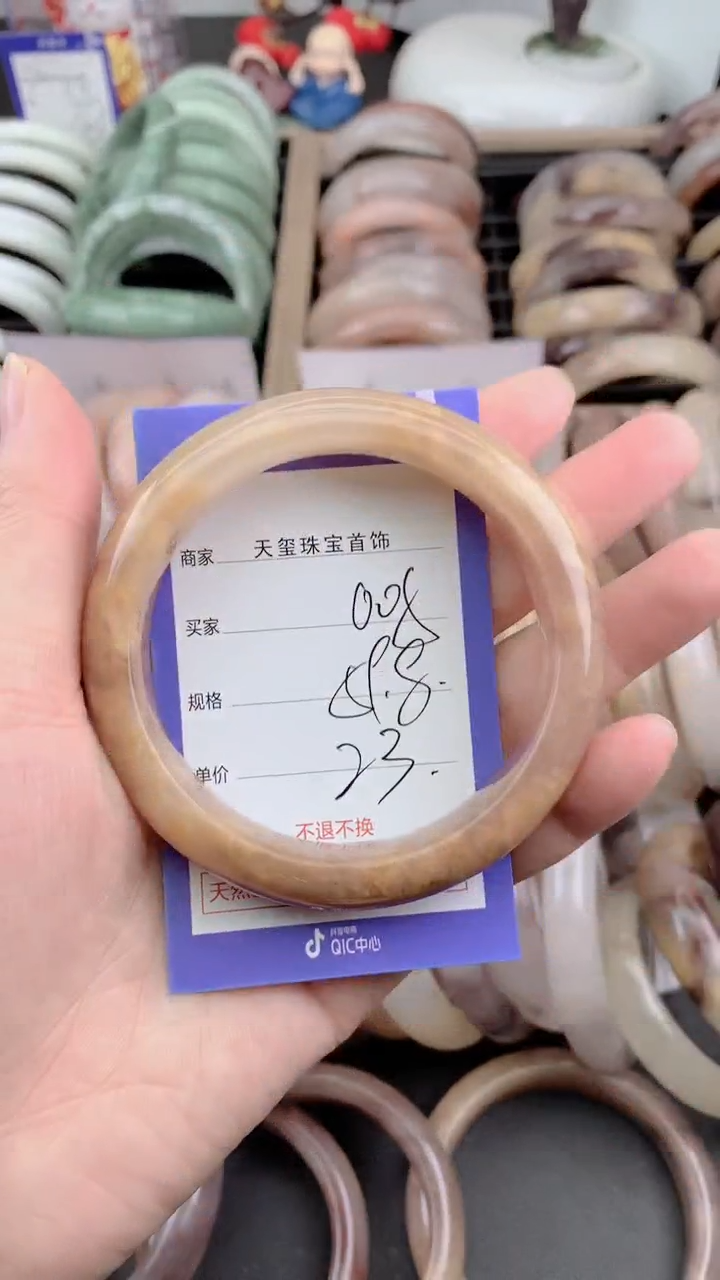 未镶嵌手镯石英质玉005