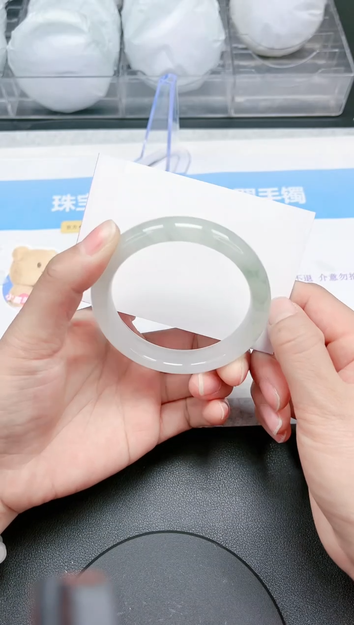 【闪购商品】石英质玉手镯未镶嵌71-56.3