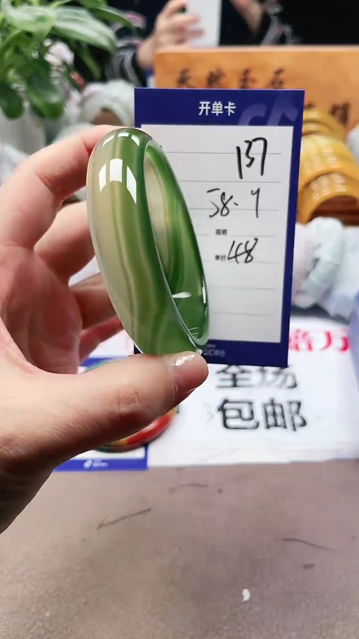 【闪购商品】玛瑙/玉髓手镯未镶嵌a137 589多样性发货