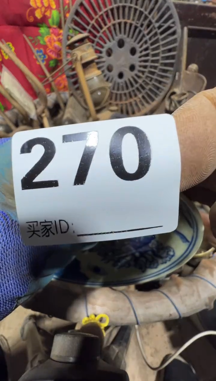 八***饰08180老王直播间专属链接
