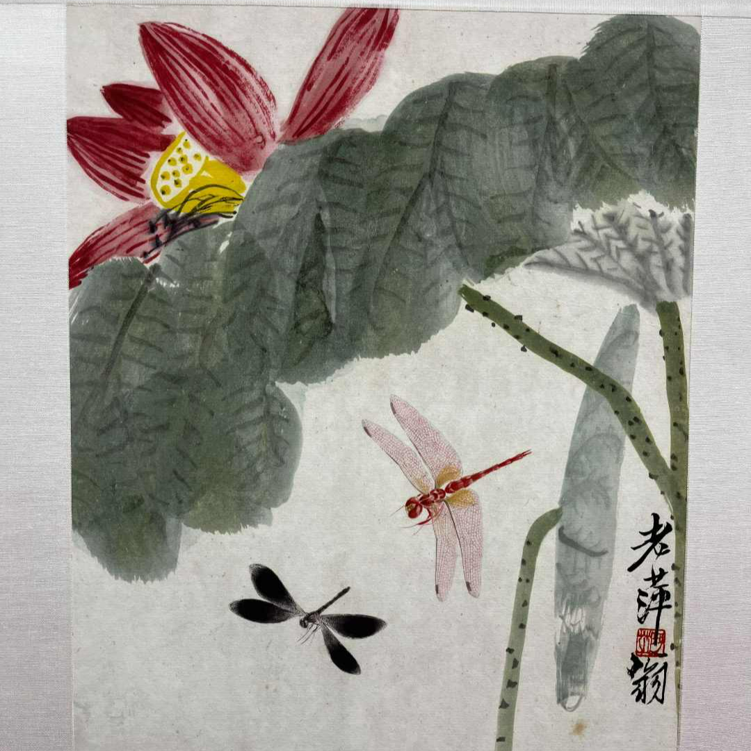 挂车链接复刻版画原章齐白石《老萍翁》