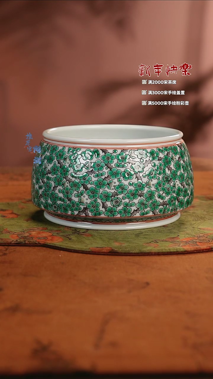 【闪购商品】古阅和风精工古彩水洗