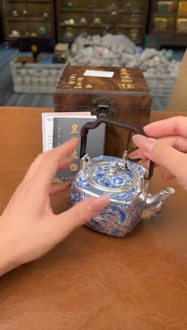 【闪购商品】熹物见山清仓福利品11111