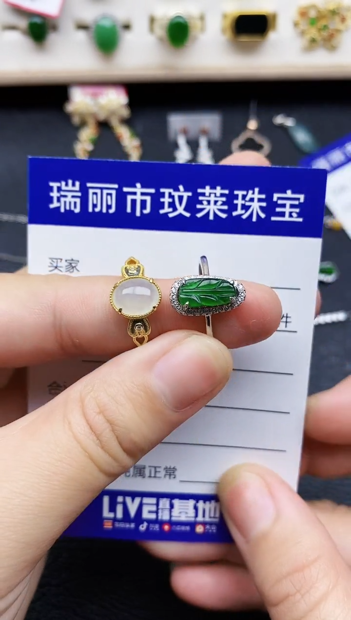 【闪购商品】翡翠戒指银S925镶嵌11111