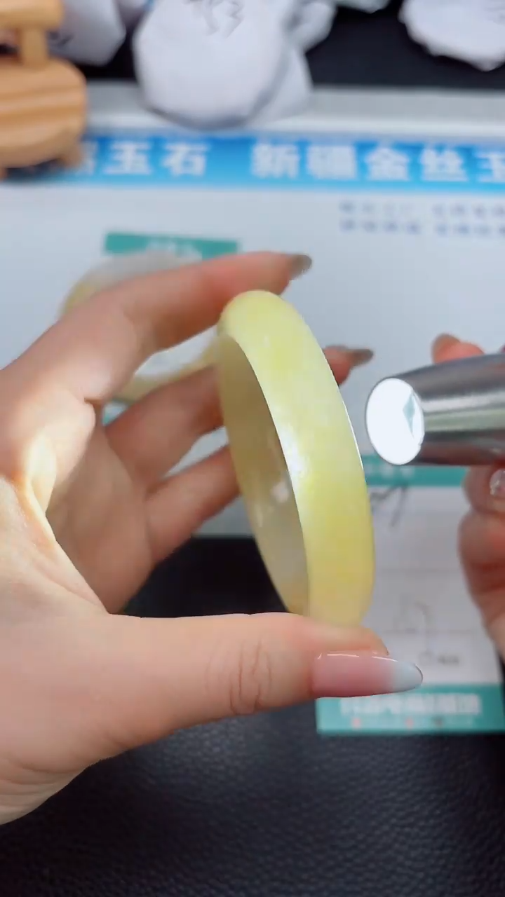 【闪购商品】石英质玉手镯未镶嵌207