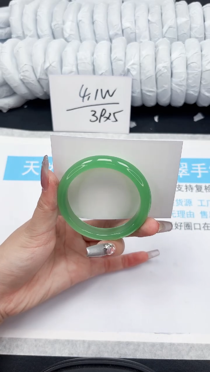 【闪购商品】石英质玉手镯未镶嵌589-53.5