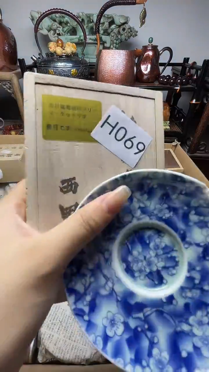 瓷片瓷器瓷器瓷器瓷器
