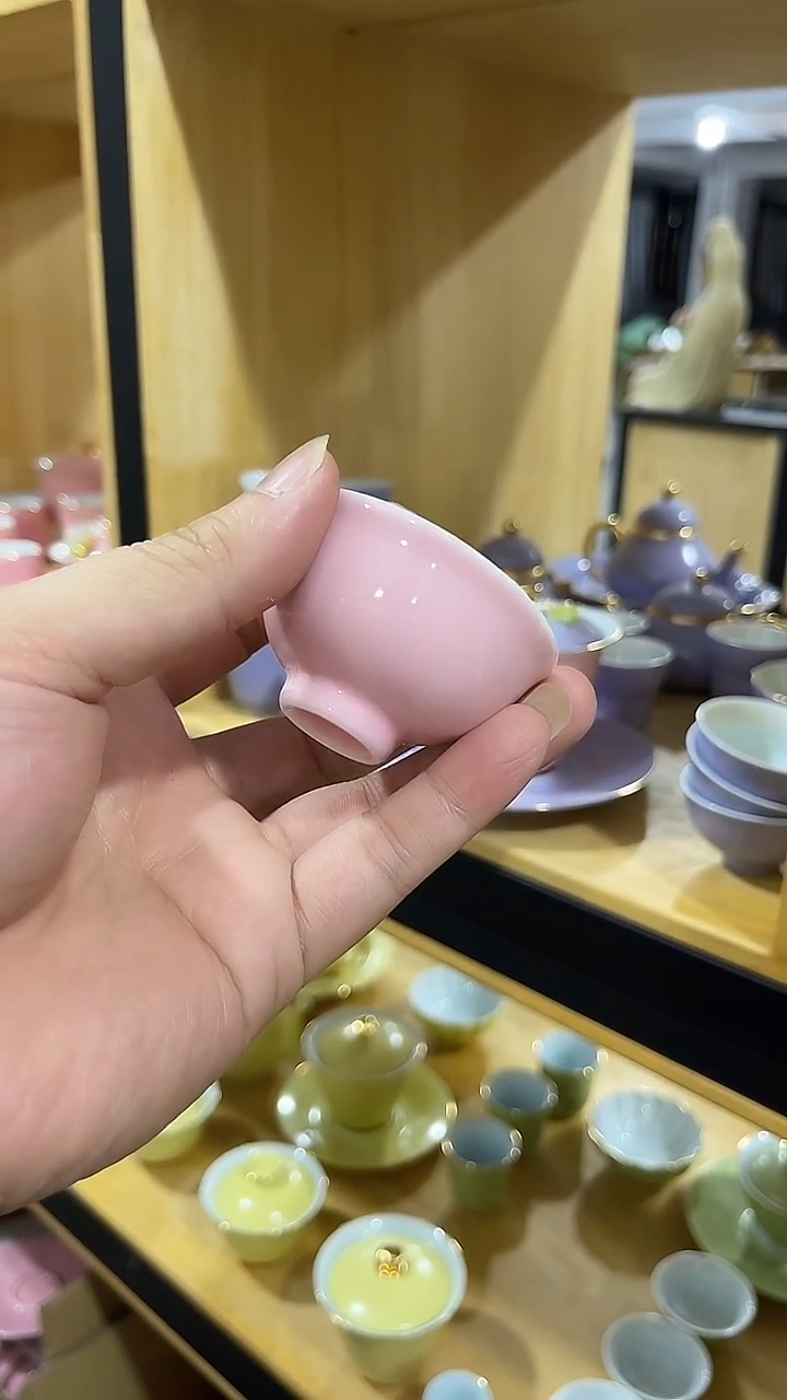 粉色小品杯，冲单福利