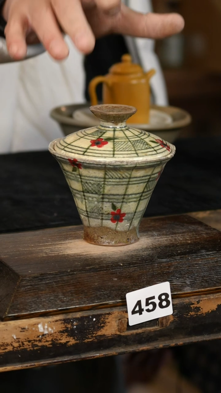 【闪购商品】其他标题标题标题标题