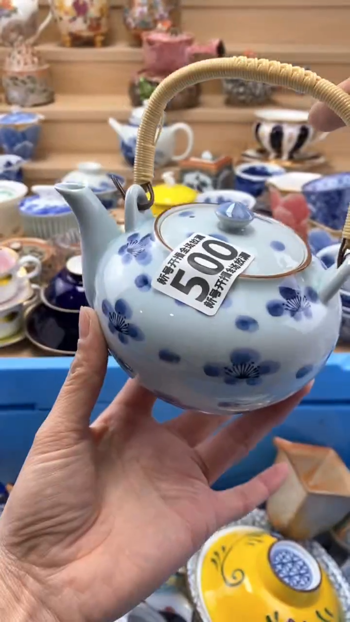 【闪购商品】茶盏【闪购商品】【闪购商品】