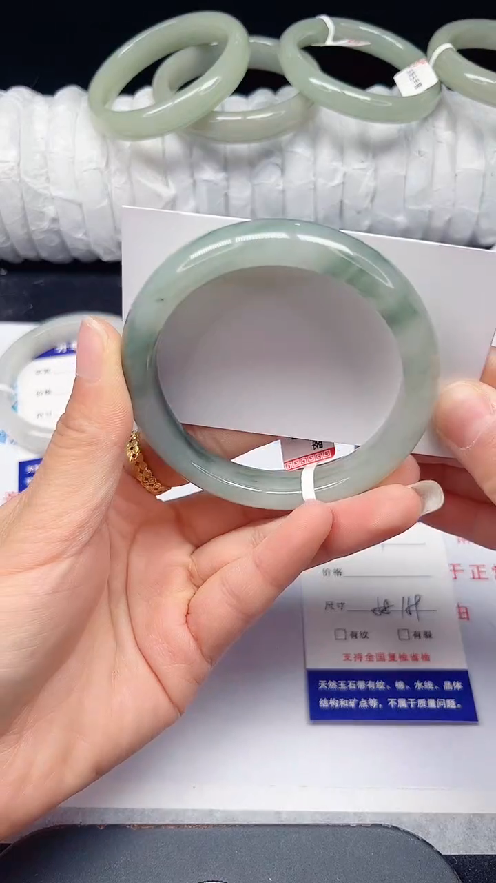 未镶嵌手镯石英质玉281-58/59