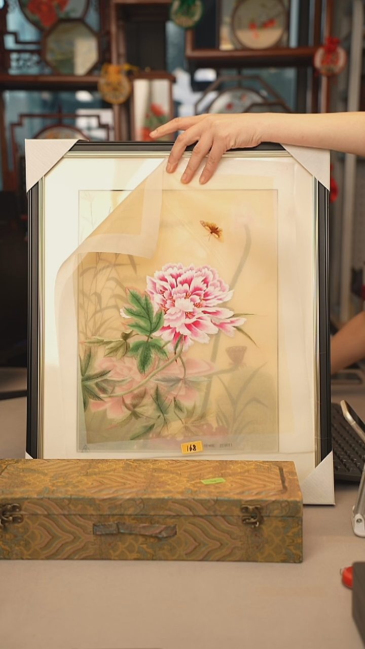 扇子苏绣绣片 30乘40