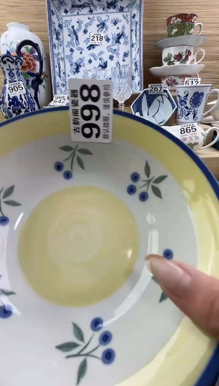 S****r摆件瓷器瓷器瓷器