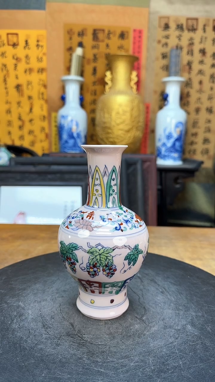 【闪购商品】瓶景德镇陶瓷客厅 摆件葡萄瓶