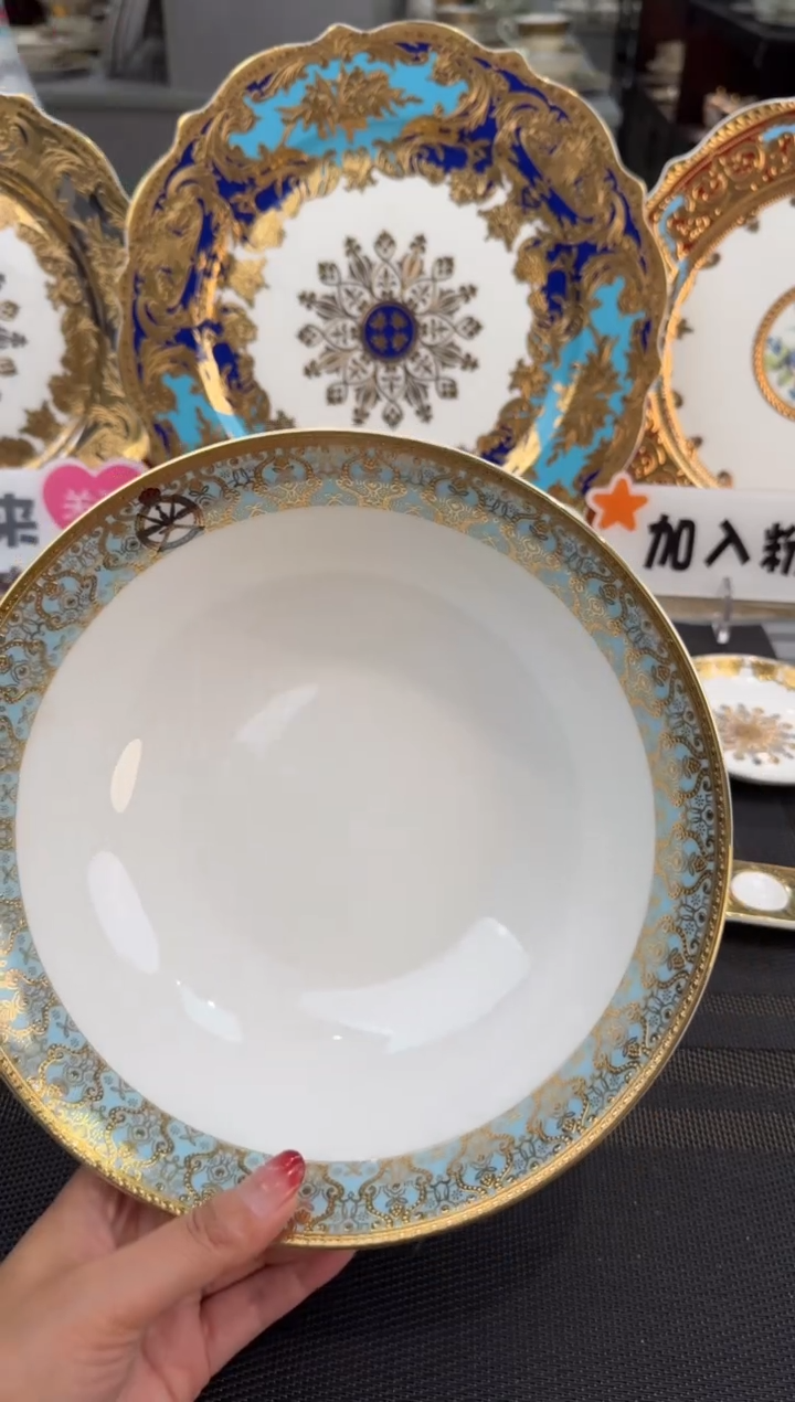 【闪购商品】瓷片9寸大汤碗1个  福利价