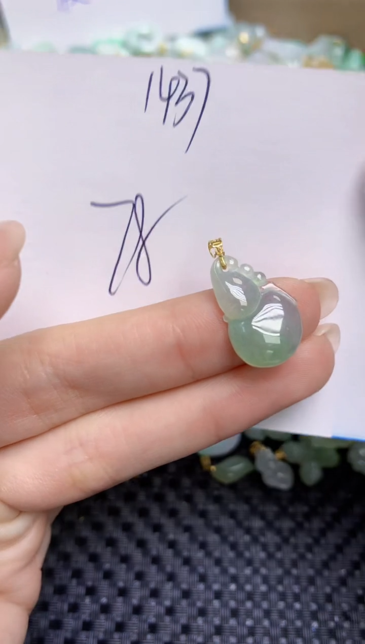 【闪购商品】翡翠颈饰18K金镶嵌天然缅甸A货翡翠