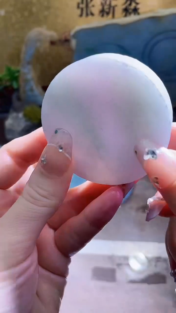 未镶嵌挂件翡翠小梦352