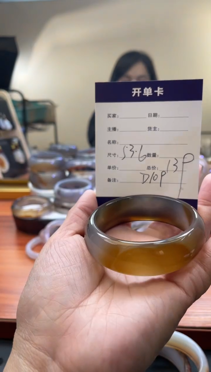 【闪购商品】玛瑙/玉髓手镯未镶嵌D109