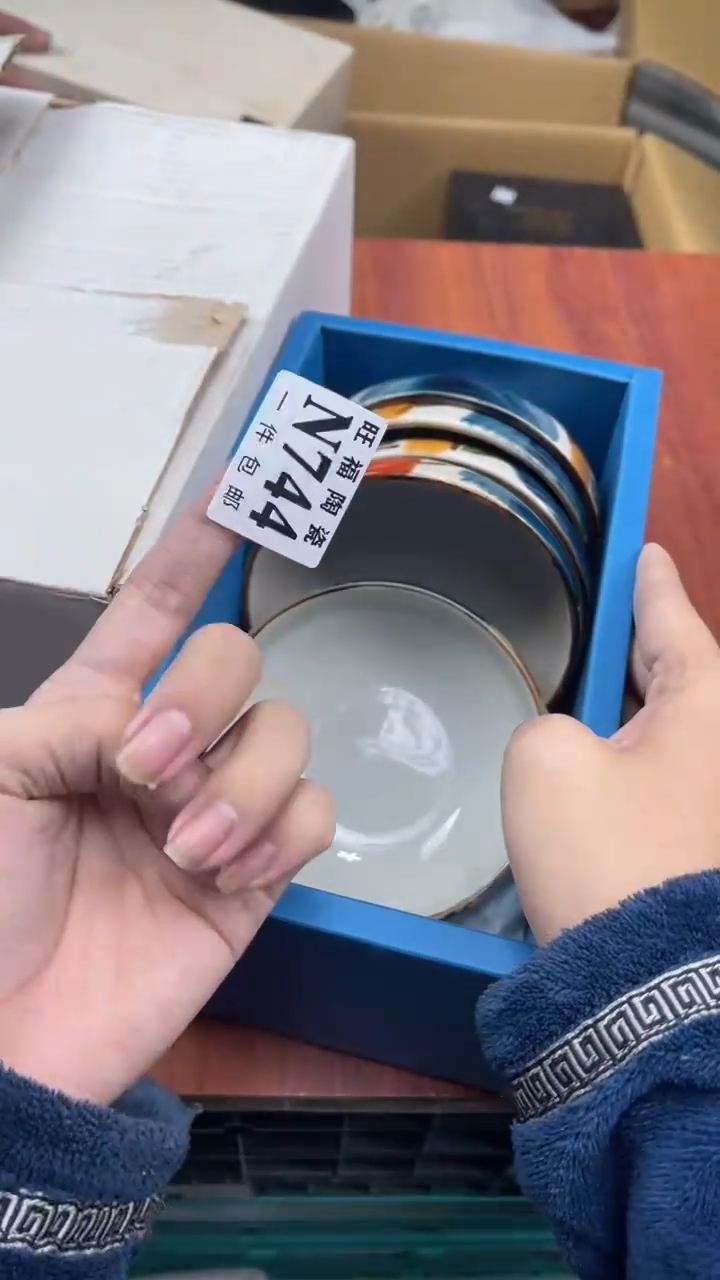 瓷片陈****饰校长家杂项籈选3