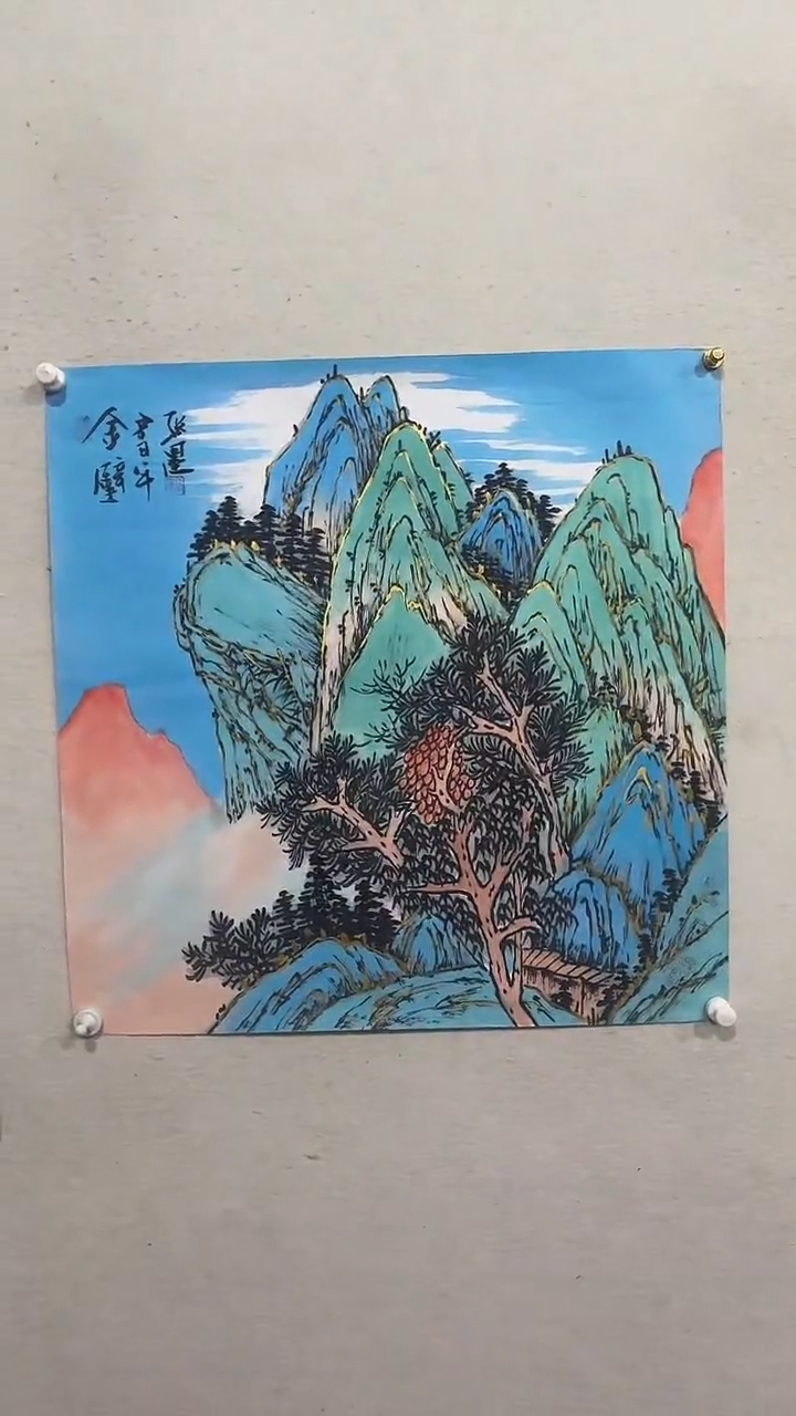 【闪购商品】国画绘画绘画绘画