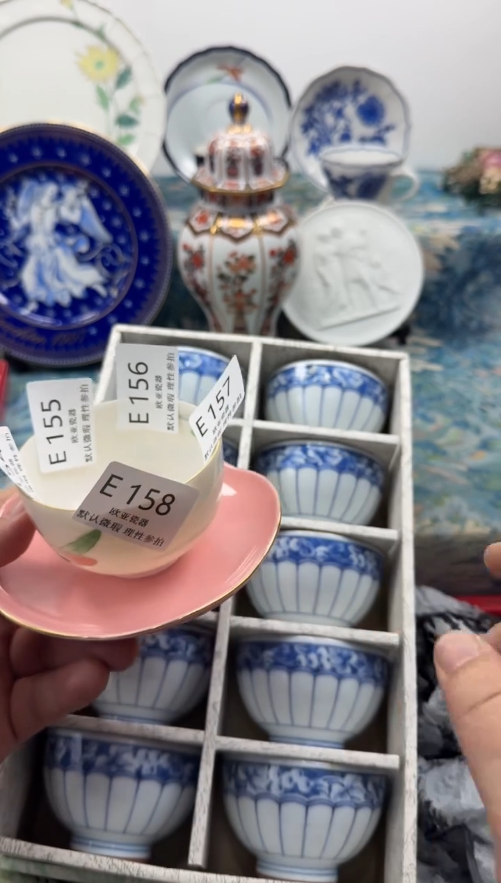 瓷片B***a          E157