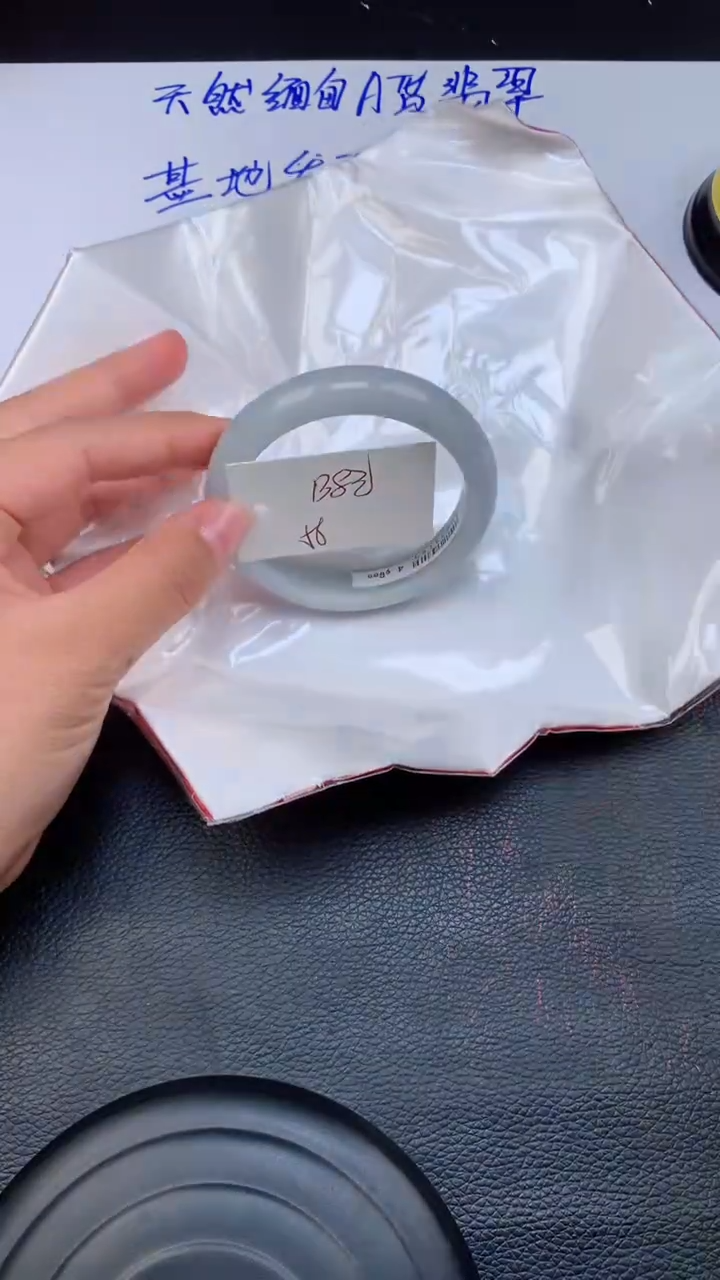 【闪购商品】翡翠手镯未镶嵌天然缅甸A货翡翠手镯