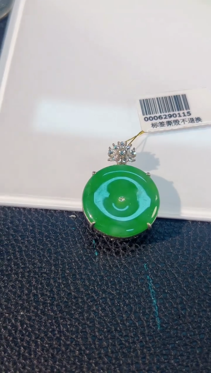 颈饰未镶嵌翡翠 缅料A货/支持复检/一件