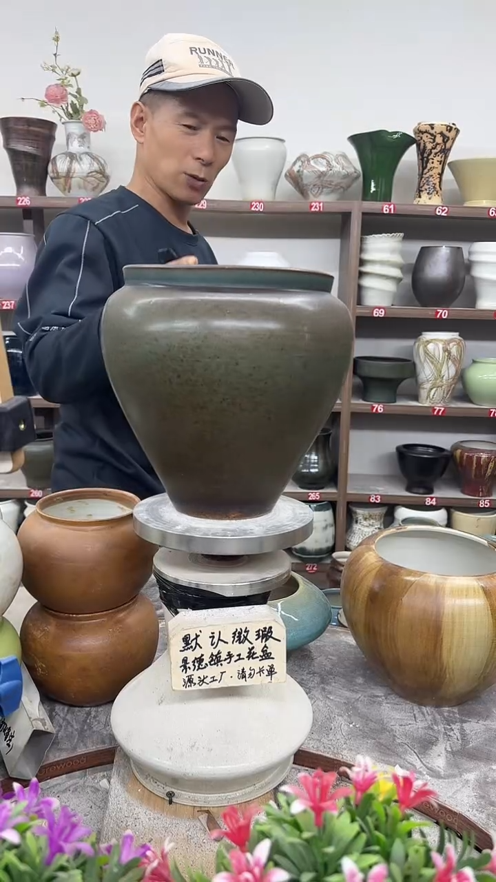 11月8号-高21口19瑕