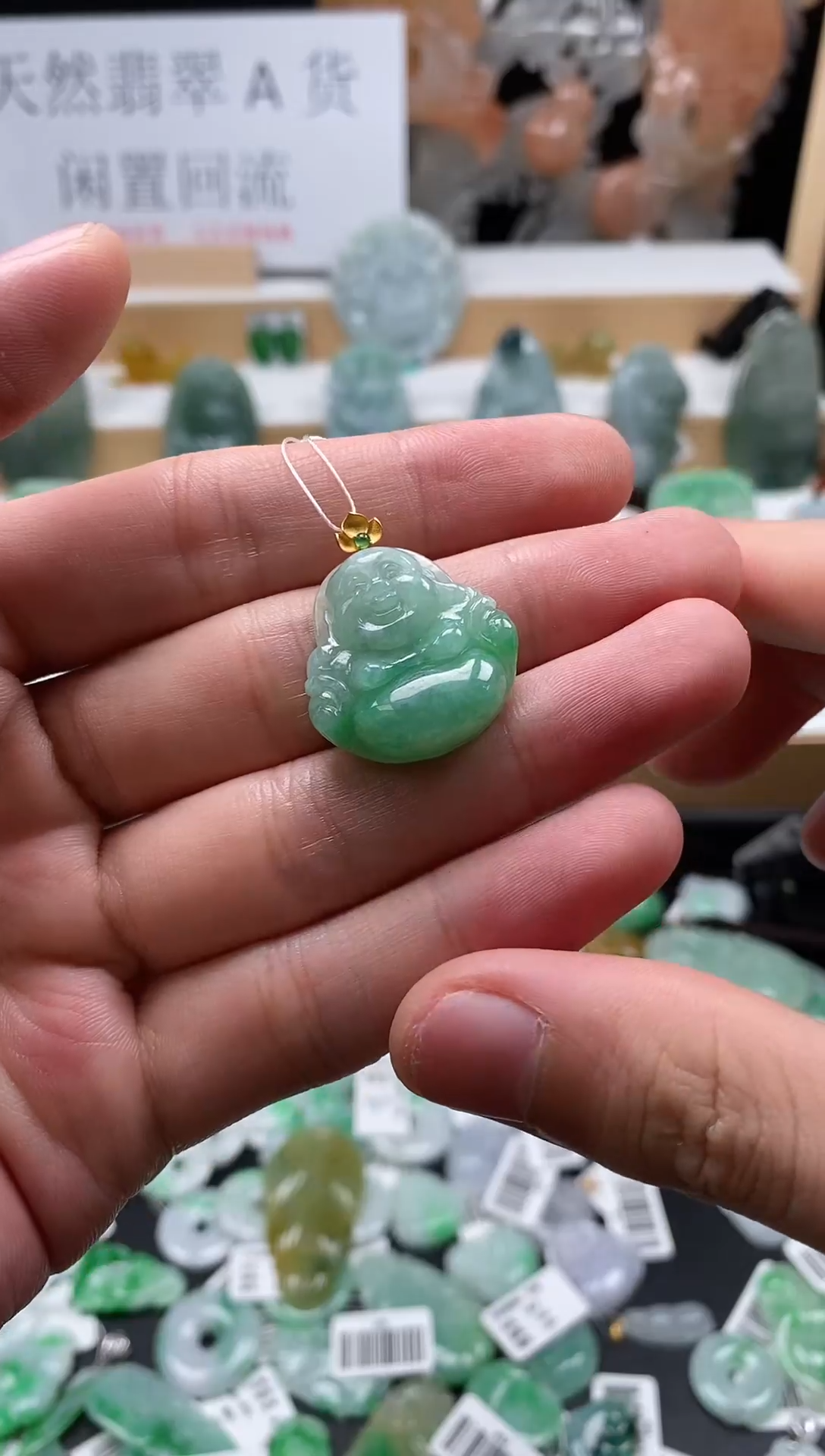 【闪购商品】翡翠颈饰未镶嵌65佛公