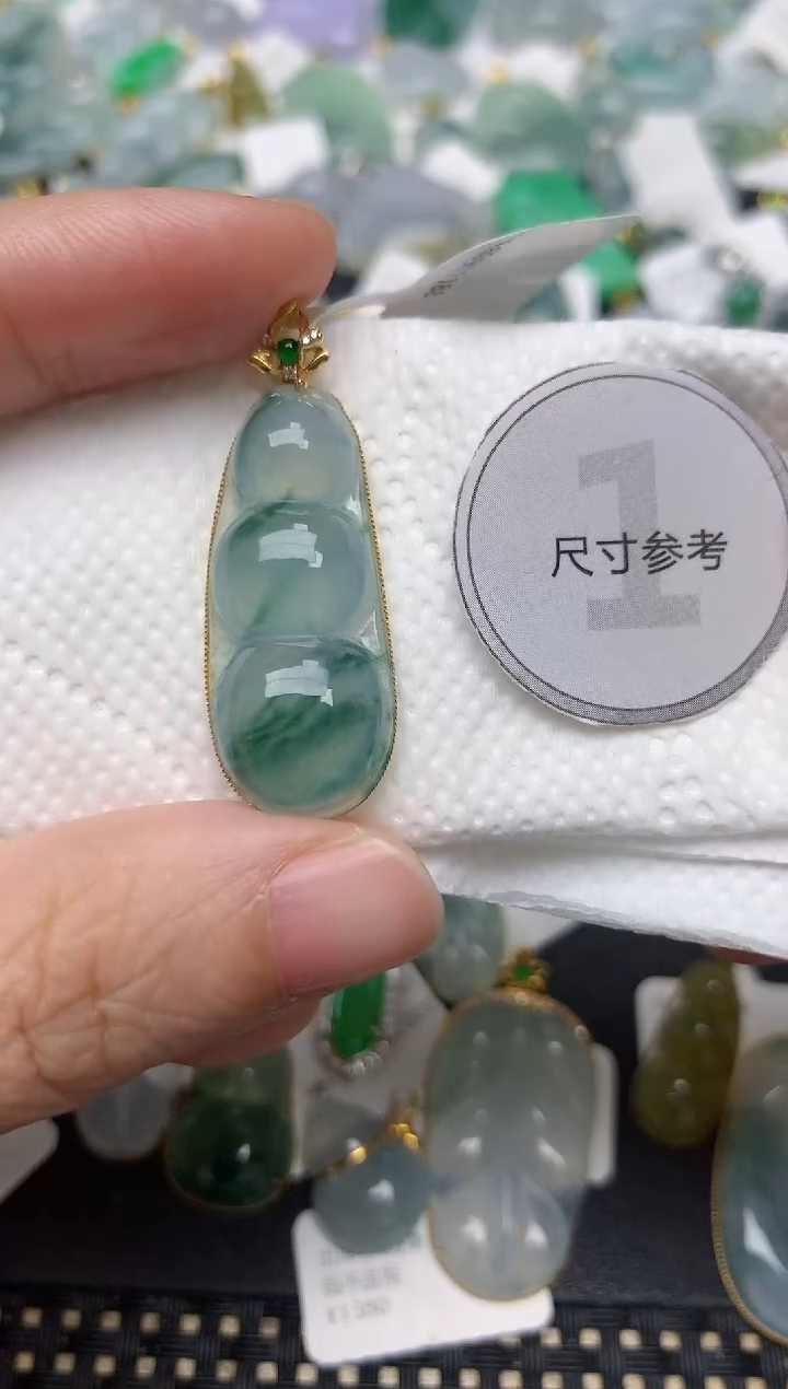 颈饰18K金镶嵌翡翠天然缅甸A货翡翠