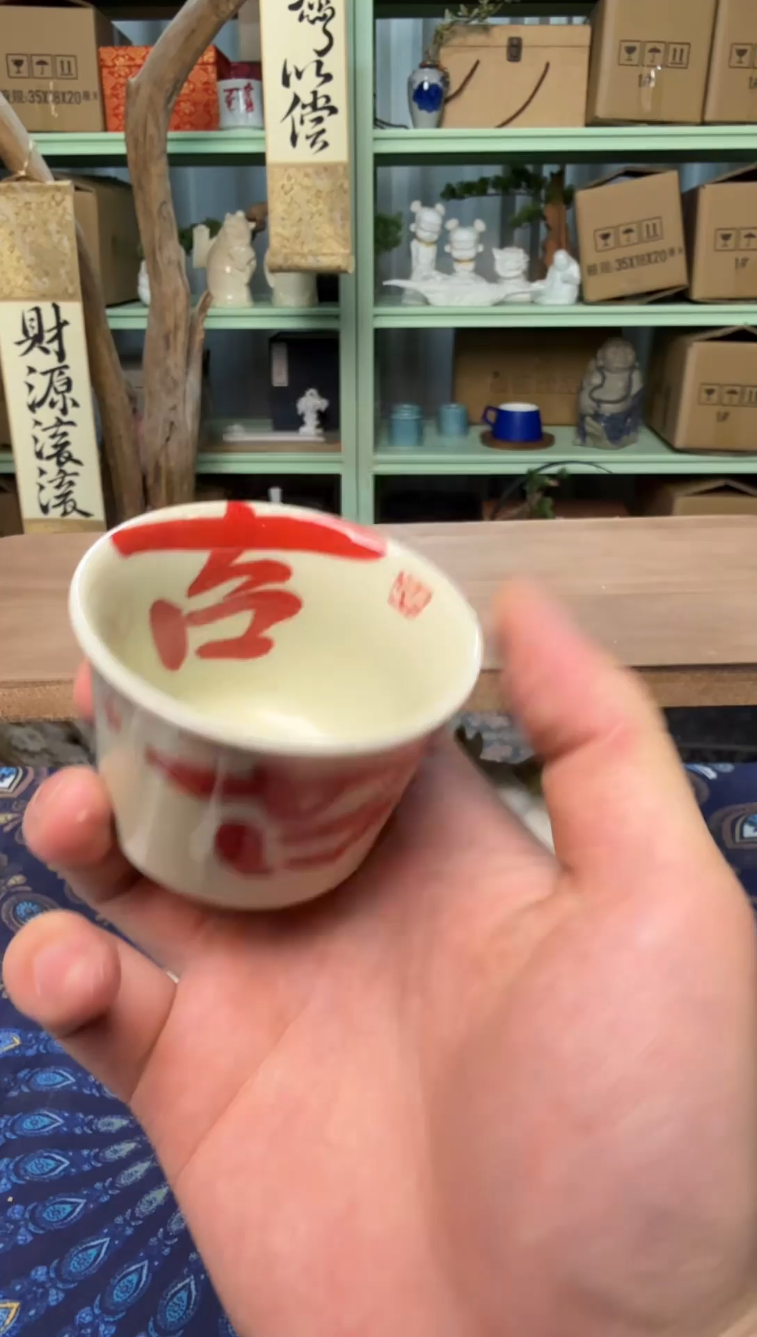 【闪购商品】摆件1019清仓清货清仓清货