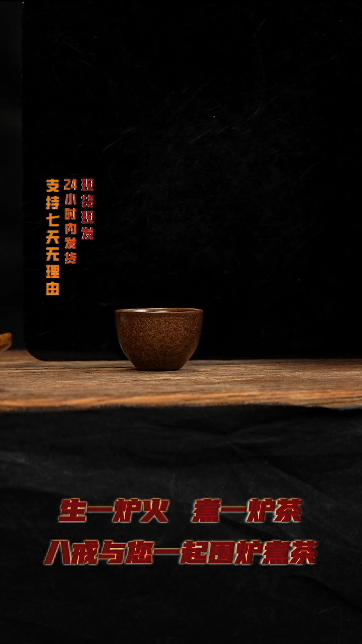茶壶紫砂八戒茶器