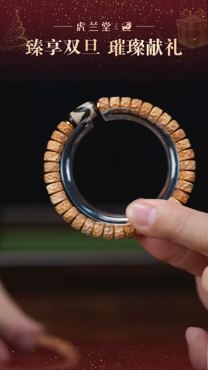 手串龙眼菩提虎哥双旦福利 龙脊菩提手串配虎牙主珠