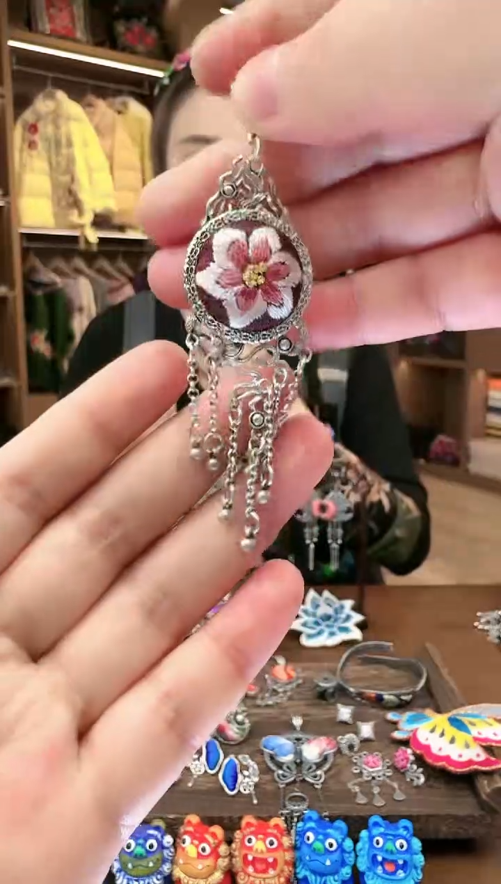 【闪购商品】织绣34黔东南苗族刺绣