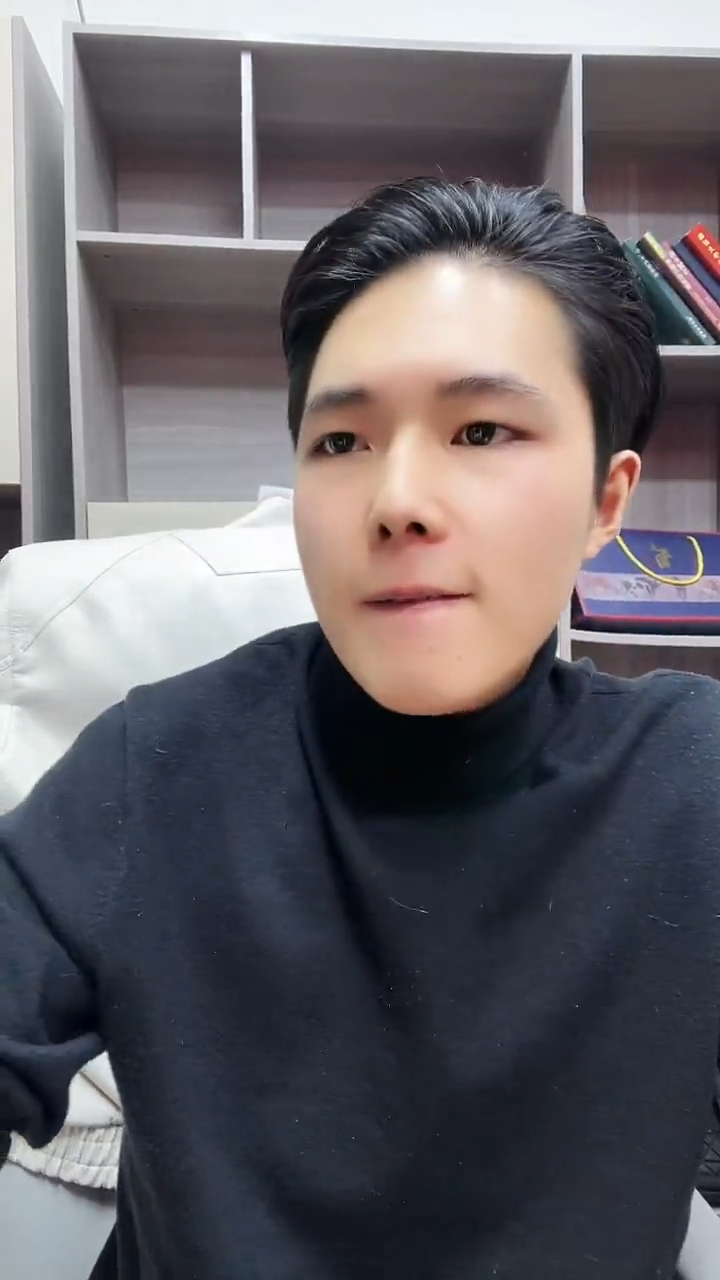 横款用****1崔景11111