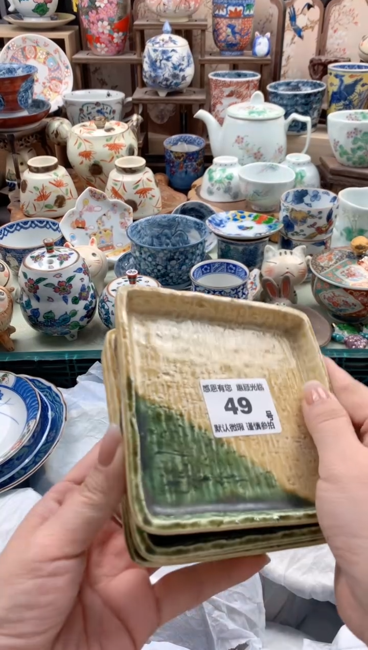 瓷片用****649号九姑娘工艺品瓷器