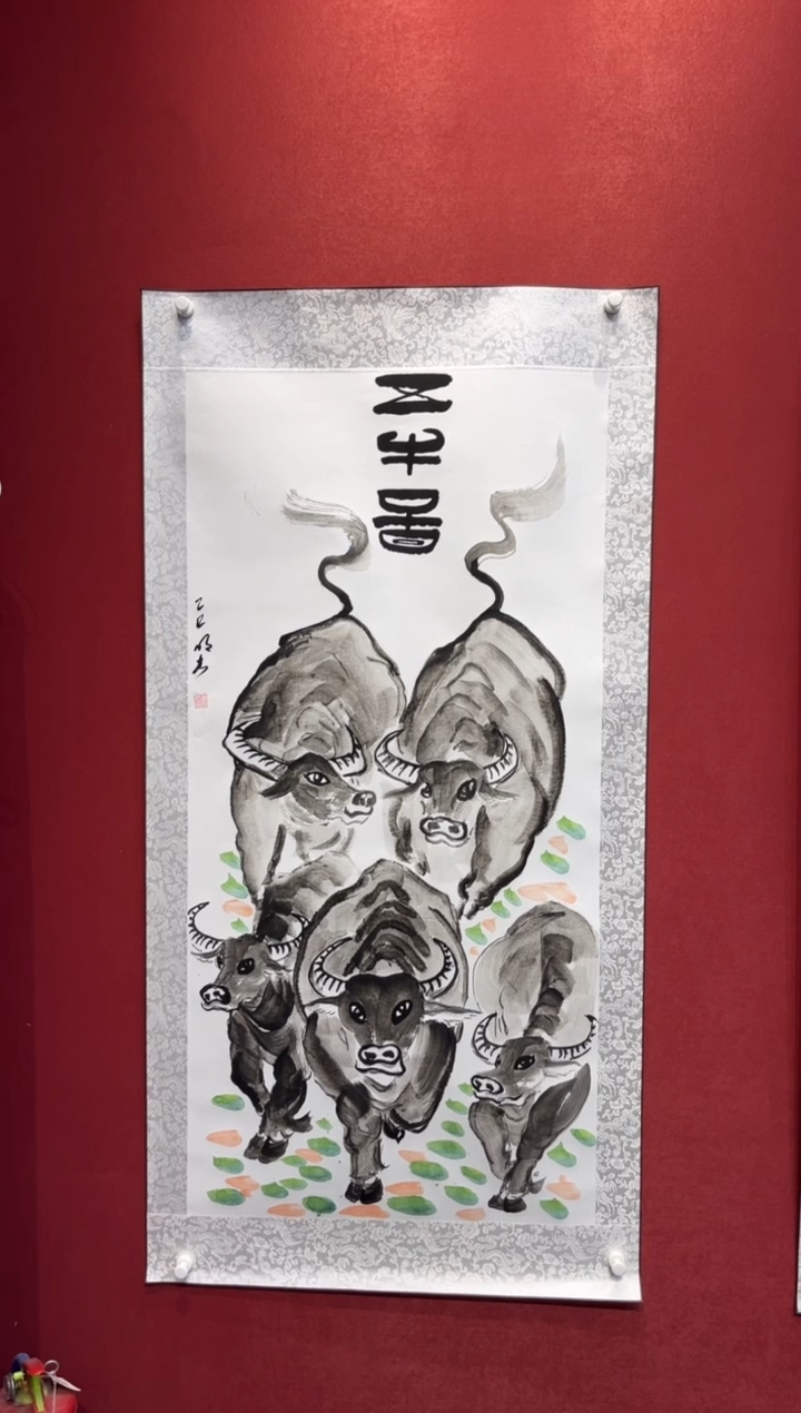 国画老师创作作品 87