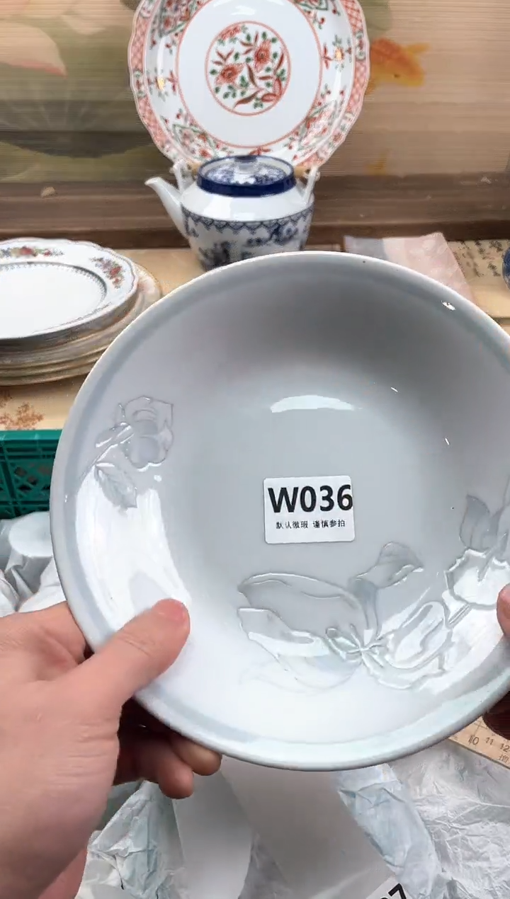 瓷片东*036                             